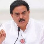 రేషన్ షాపు