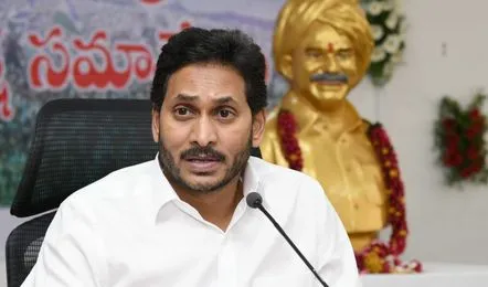 Ys Jagan