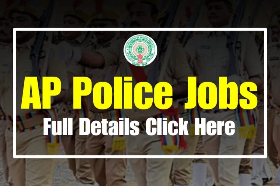 AP Police Recruitment 2025