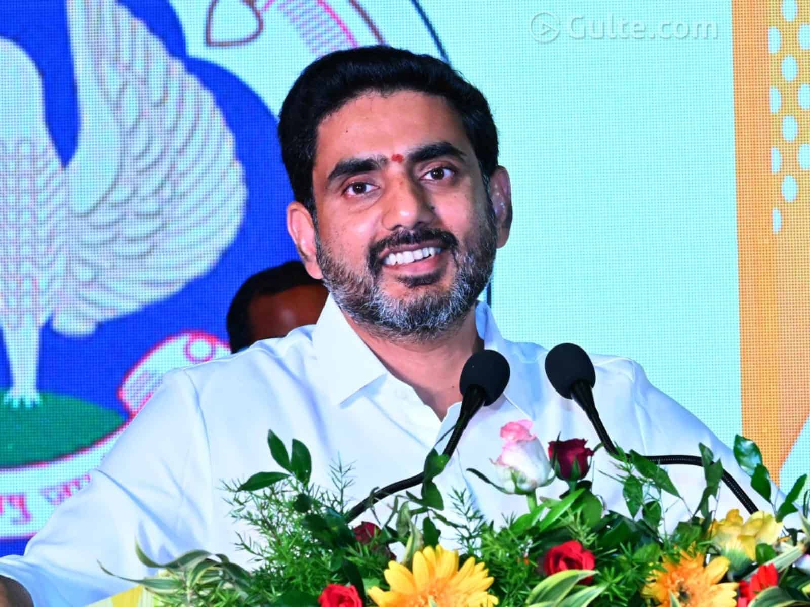 ఆస్ట్రేలియా