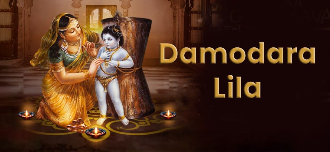 కార్తీక మాసం 2025,